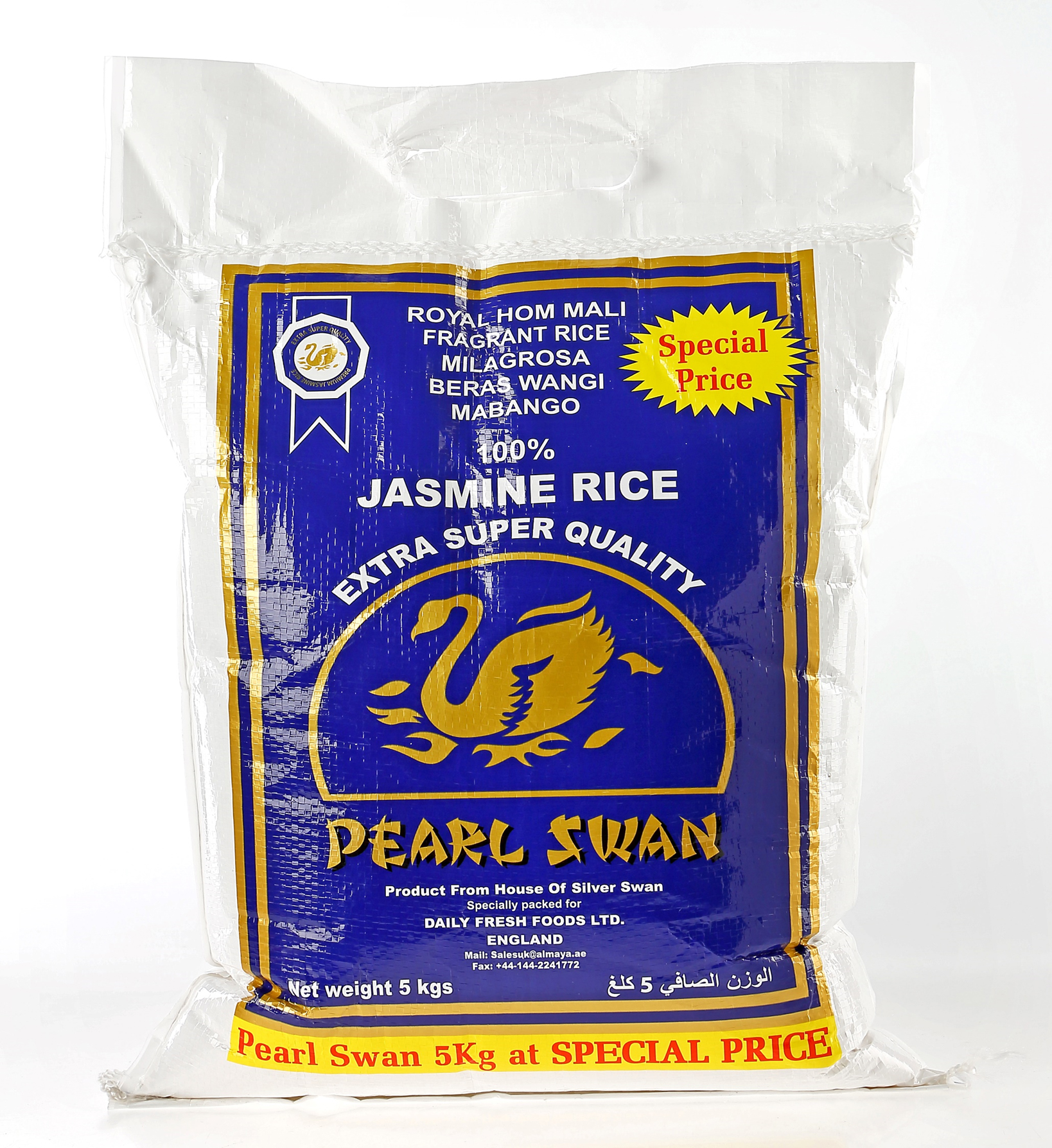 Pearl swan jasmine rice